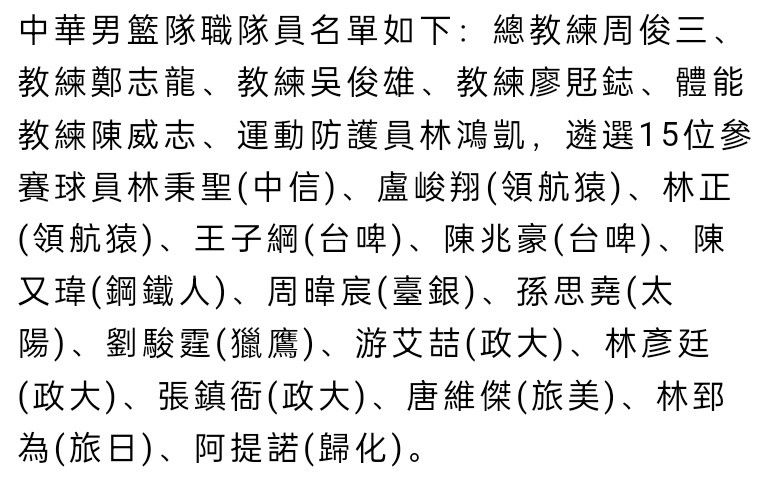 叶辰看向伊藤菜菜子，见她还是那番柔美似水的模样，笑着说道：菜菜子，早就听婉婷说起你要来金陵看演唱会，但没想到来的这么早。